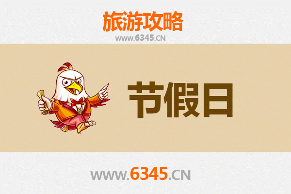 遵义凤冈出发:承德避暑山庄清凉之旅全攻略